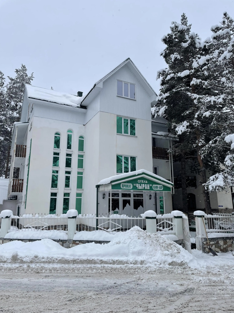 Гостевой дом Чыран Чегет