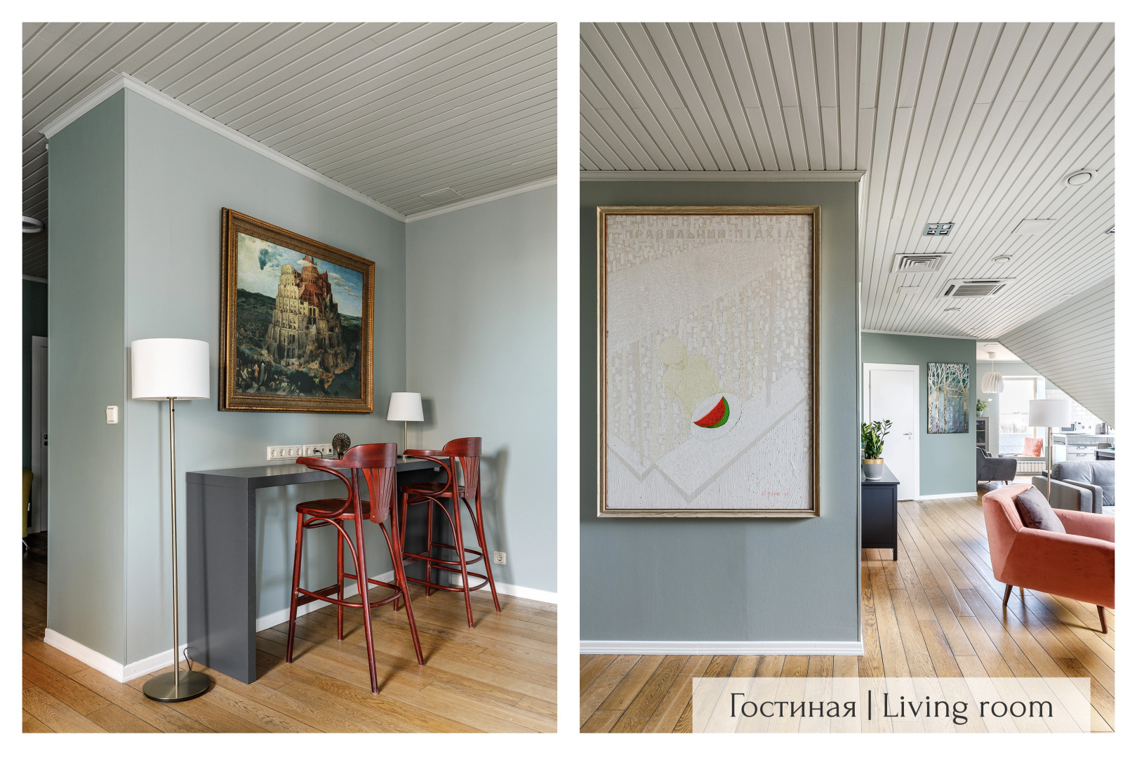 МАНСАРДА 170м² от Minin Apartments