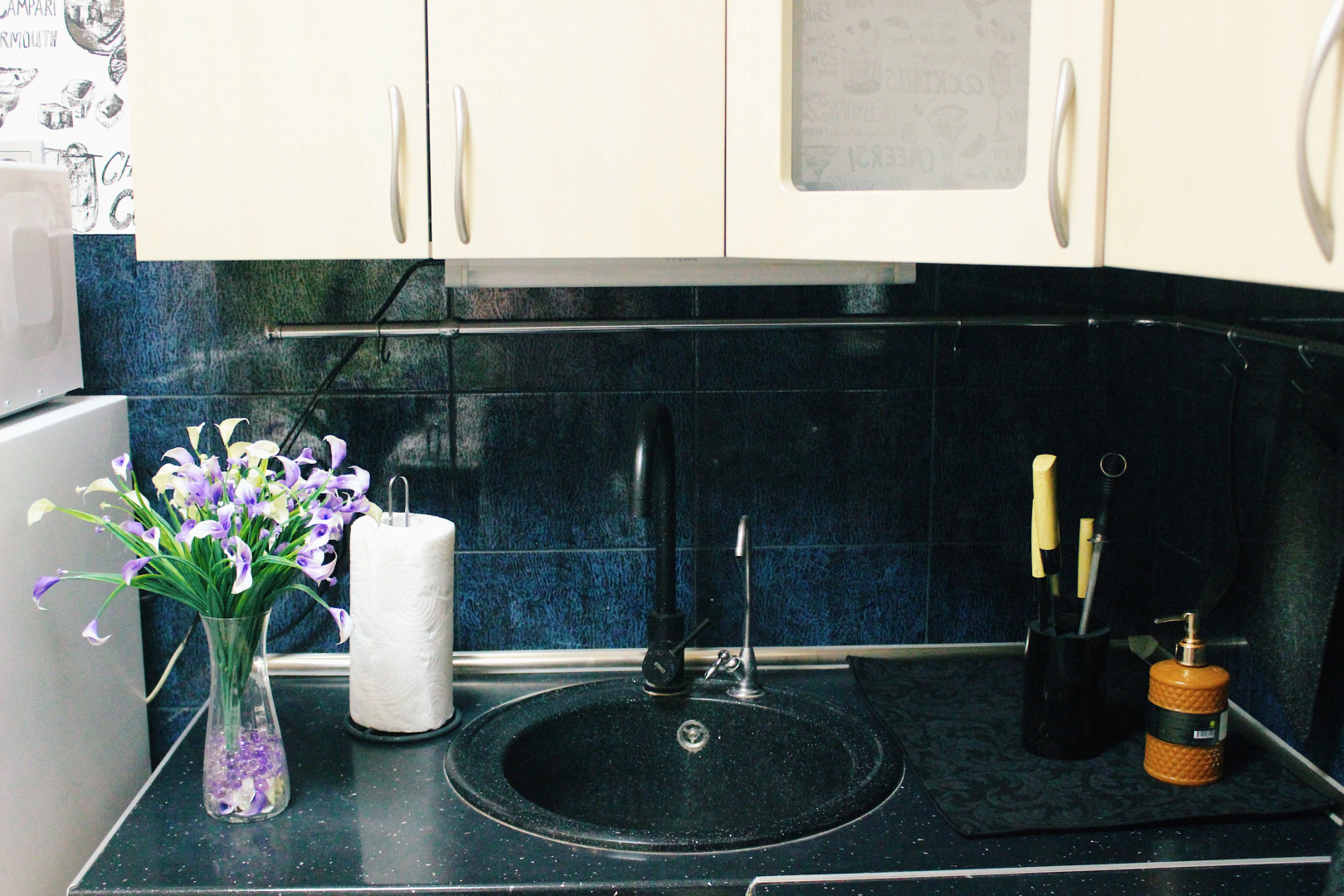 Квартира Янтарные выходные центр