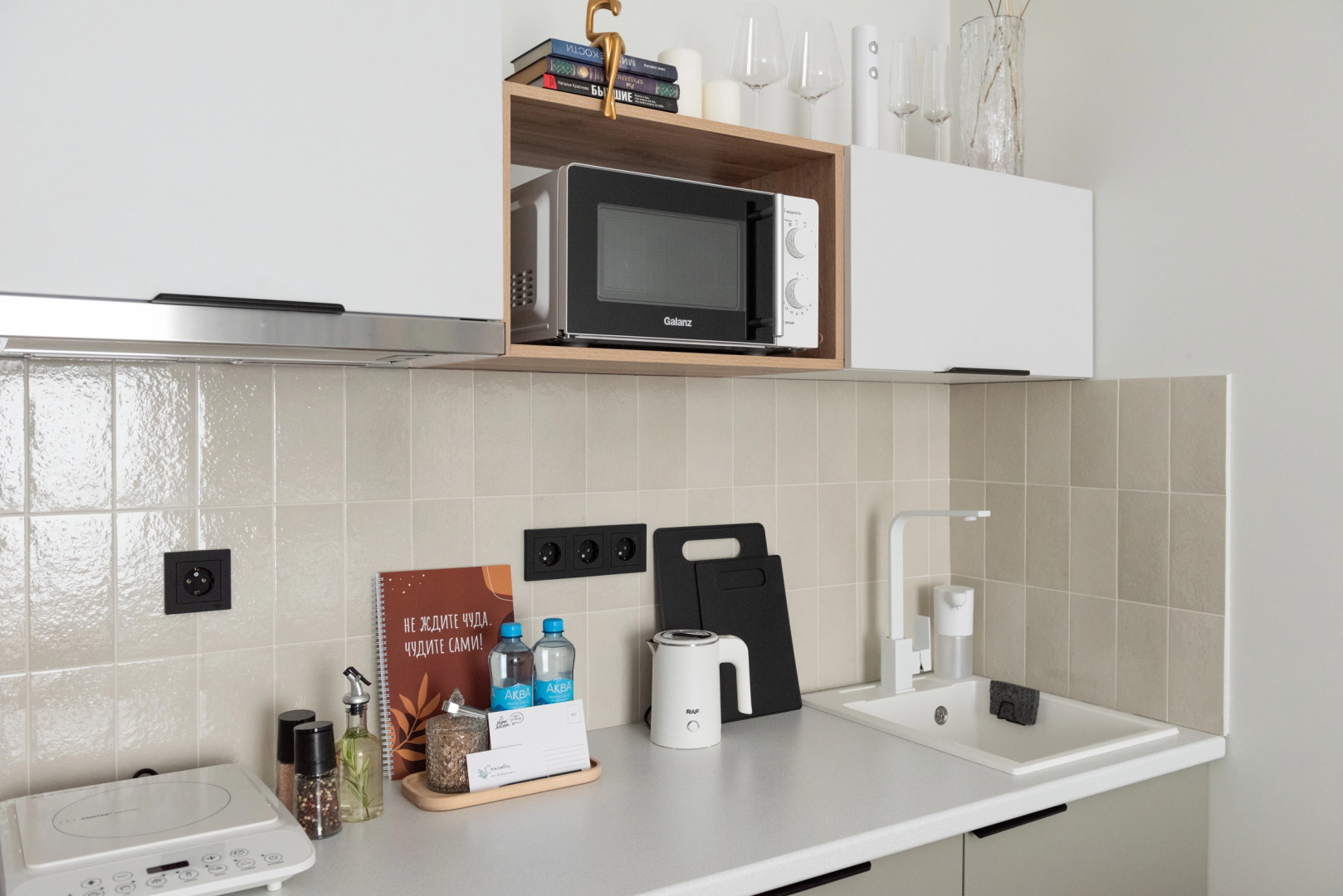 Квартира студия люкс