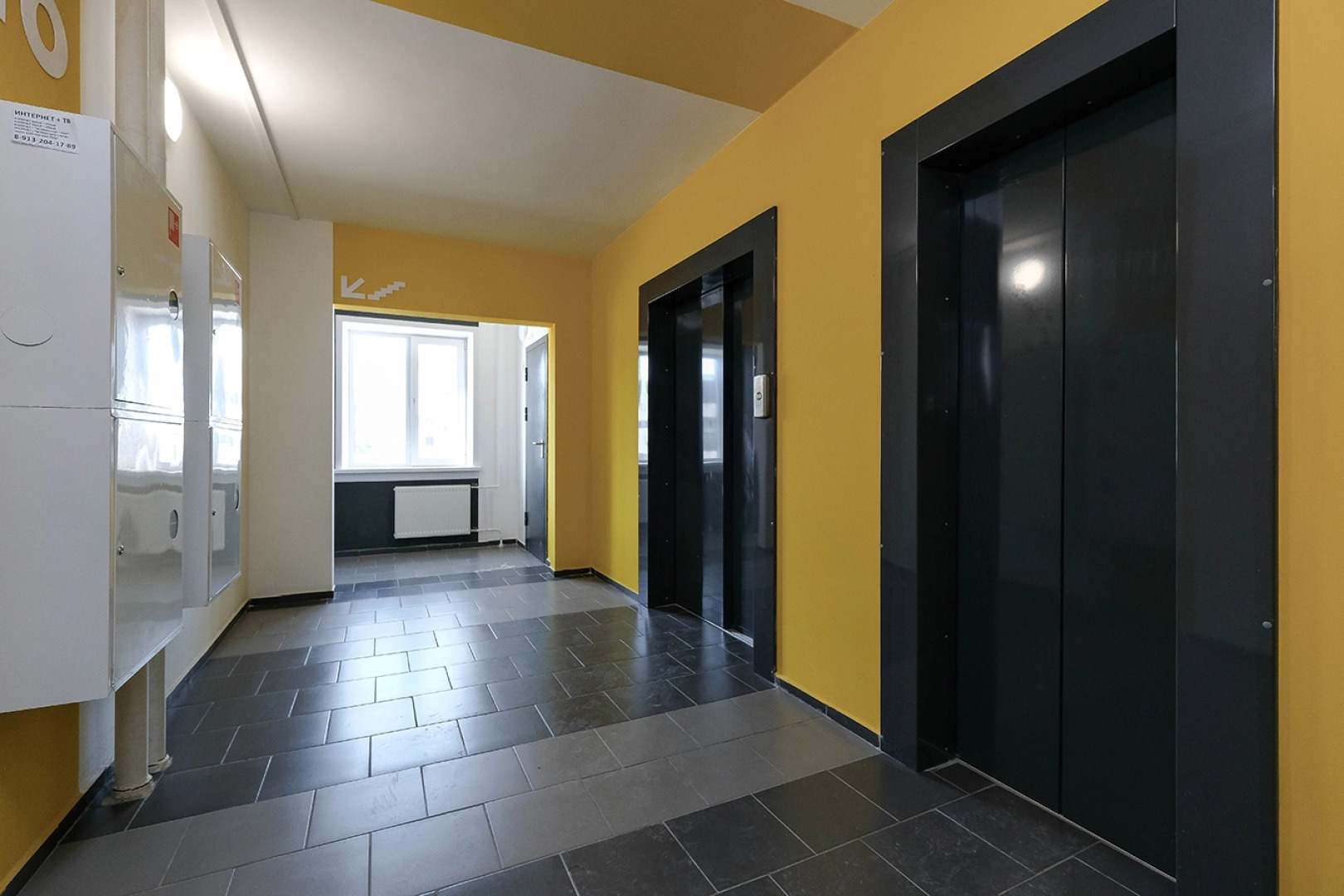 Квартира Студия на Титова255/1