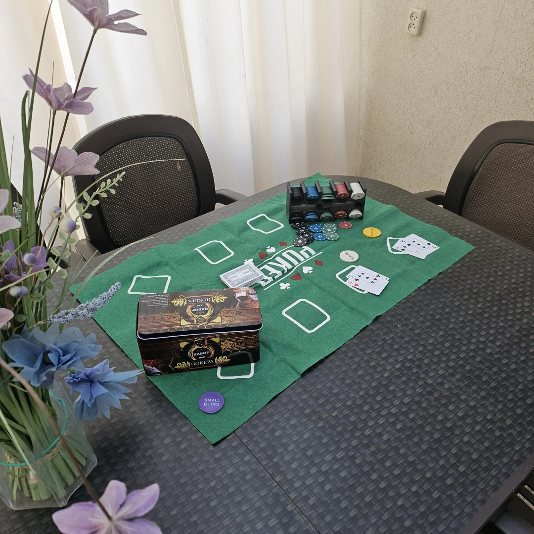 Гостевой Дом Зеленый Пейзаж