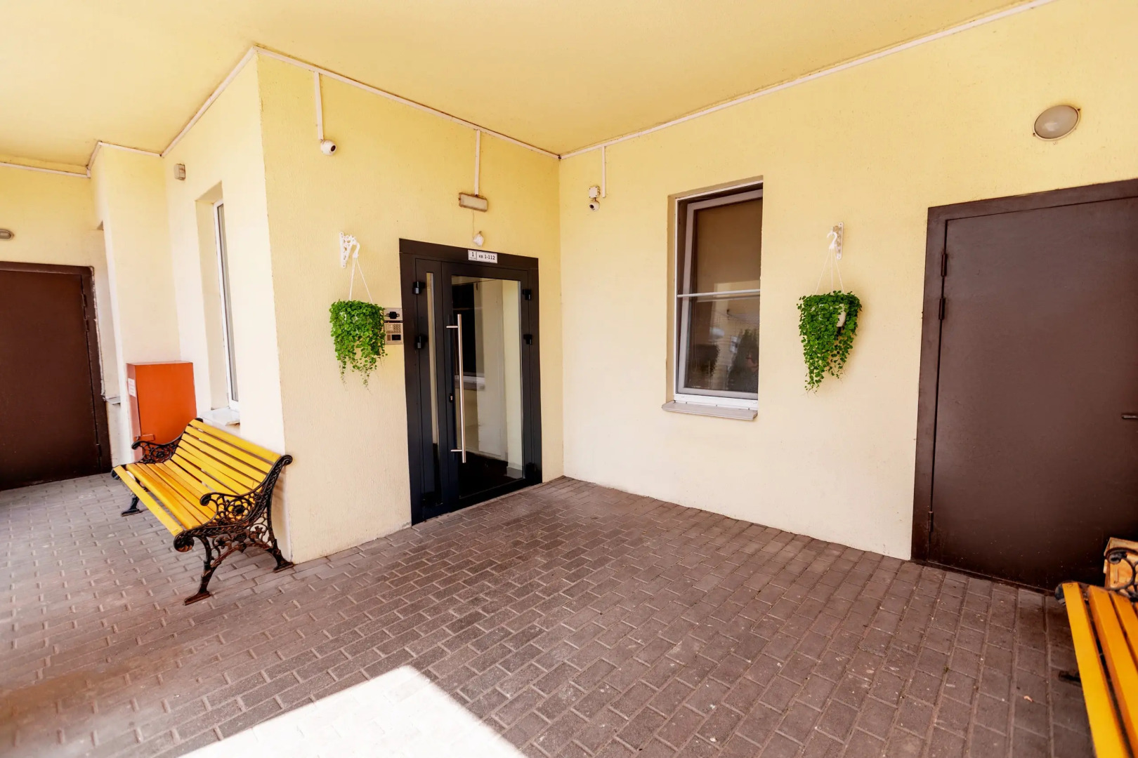 Апартаменты вблизи Комсомольского Озера