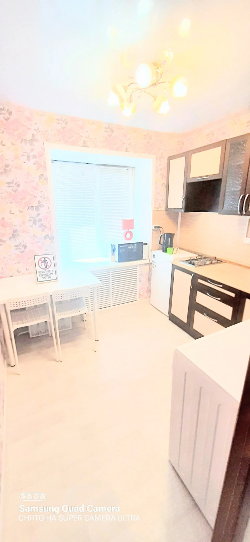 Апартаменты Квартиры Komfort