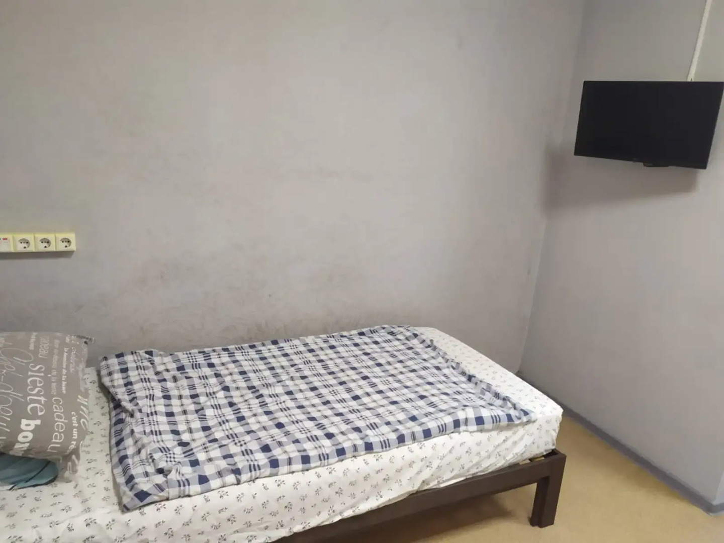 Хостел Второй Дом