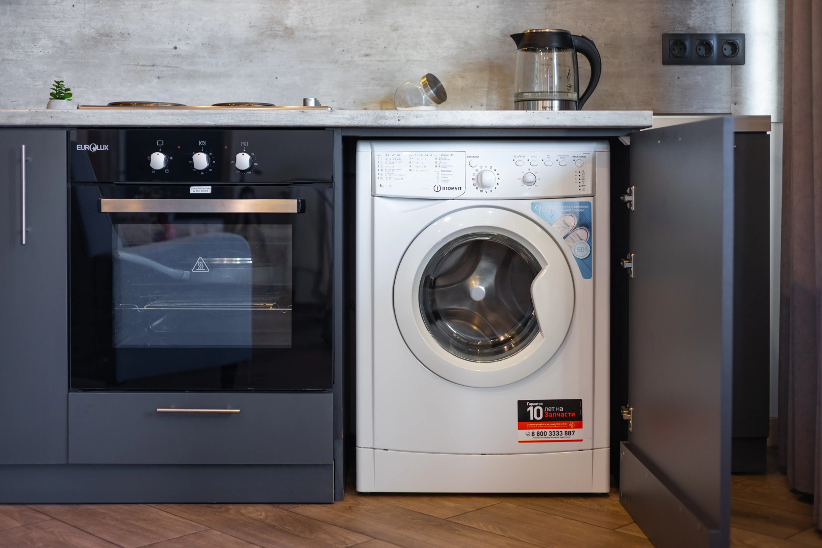 Квартира 2-к в новостройке, улица Дереника Демирчяна,DE114