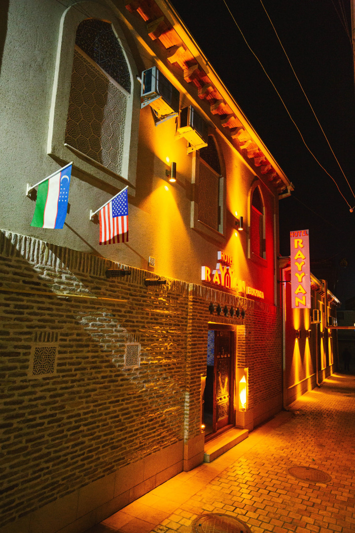 Отель Rayyan Bukhara