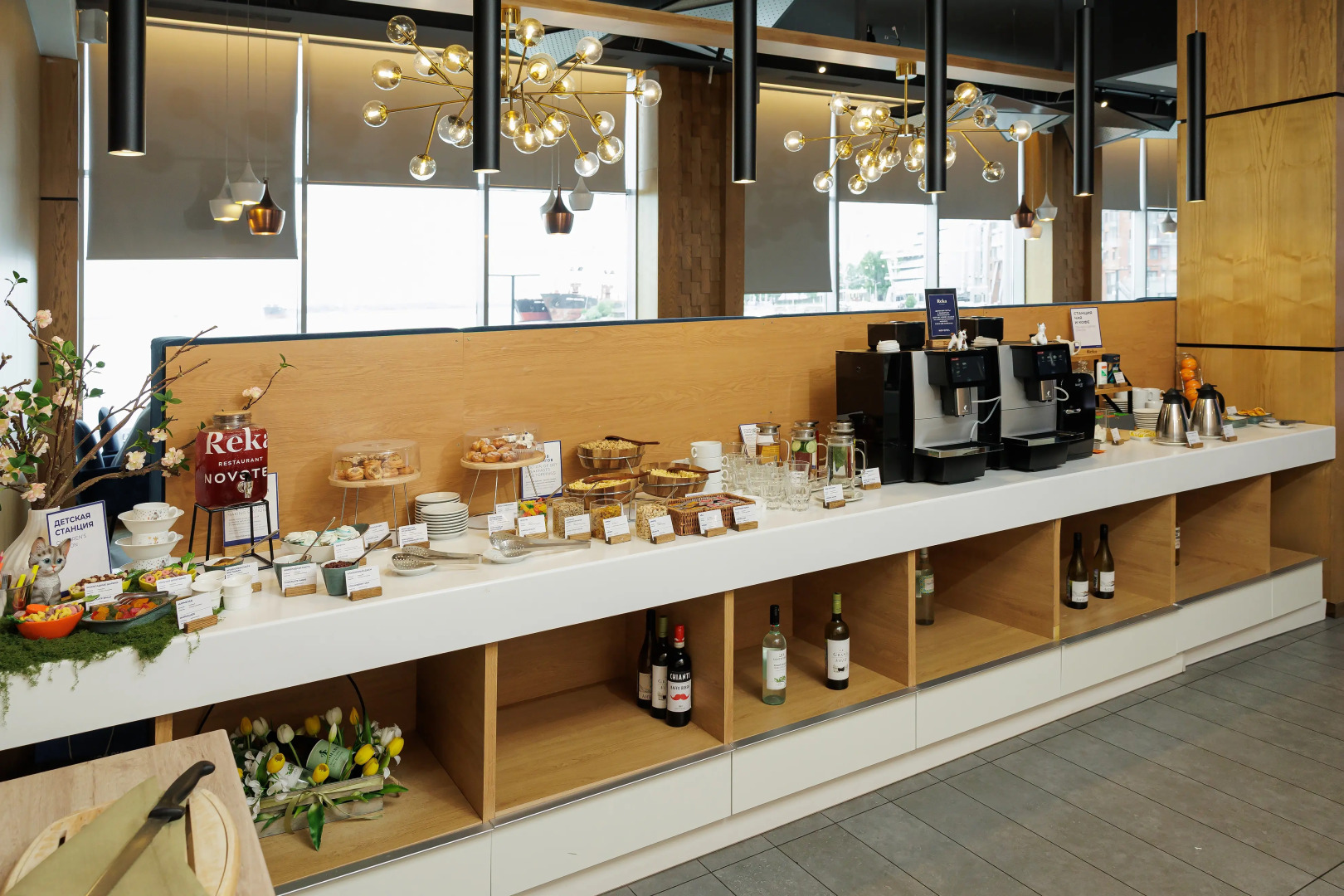 Отель Novotel Архангельск