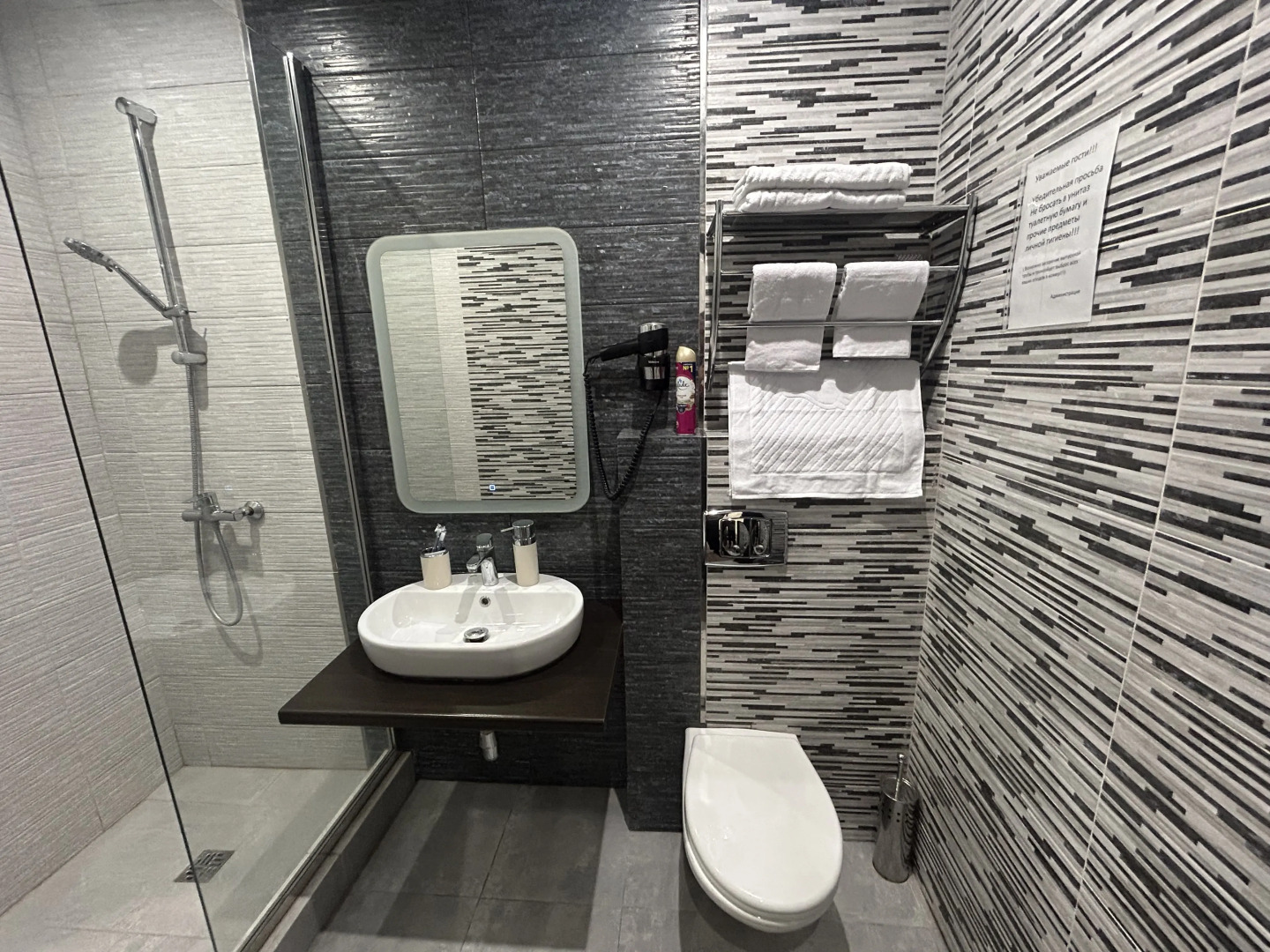 Отель Морган