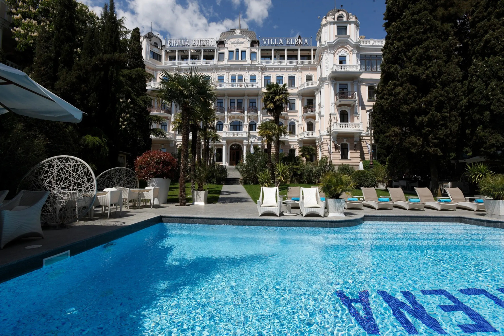 Отель Вилла Елена