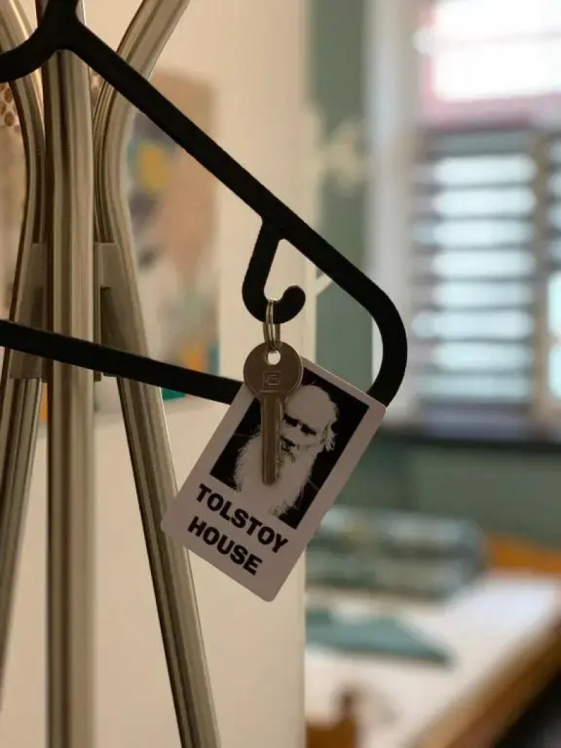 Отель Дом с Л.Н. Толстым