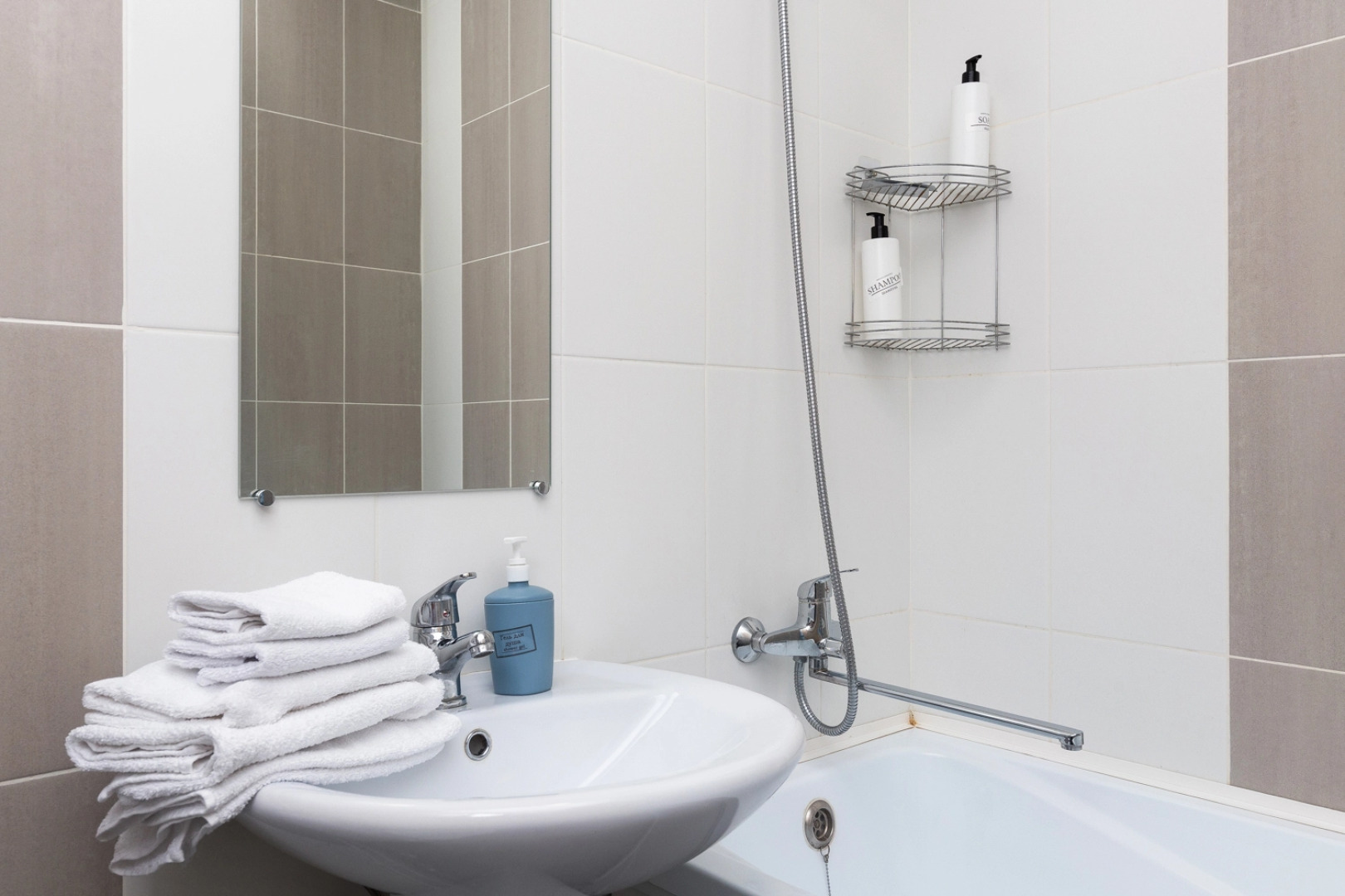 Апартаменты-комфорт  Vetka Home на Красном проспекте