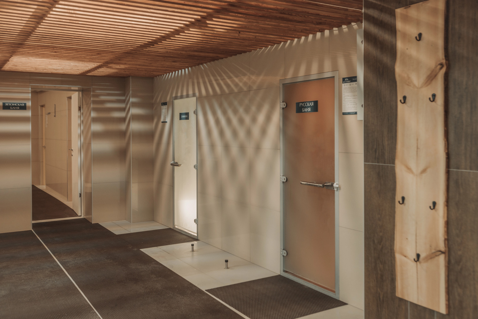 Отель Ист Ривер