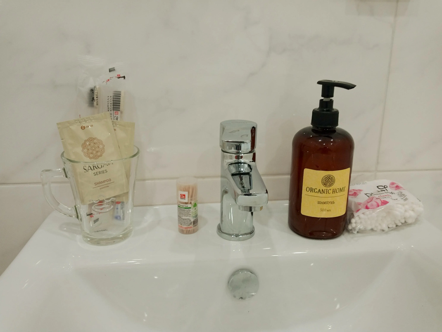 Уютная Квартира Рылеева 3