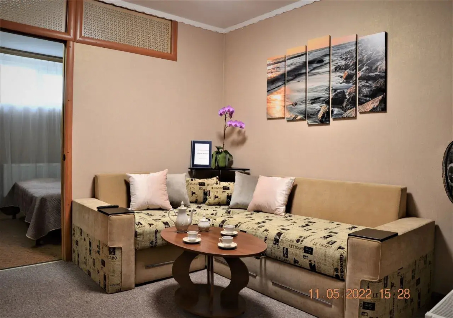 Гостевой дом Белая Акация