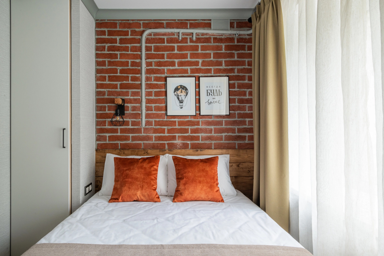 Апартаменты Манчестер