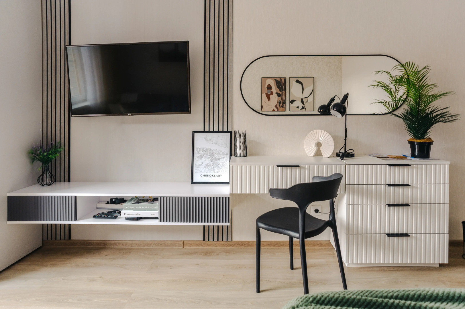 Апартаменты Классное Место