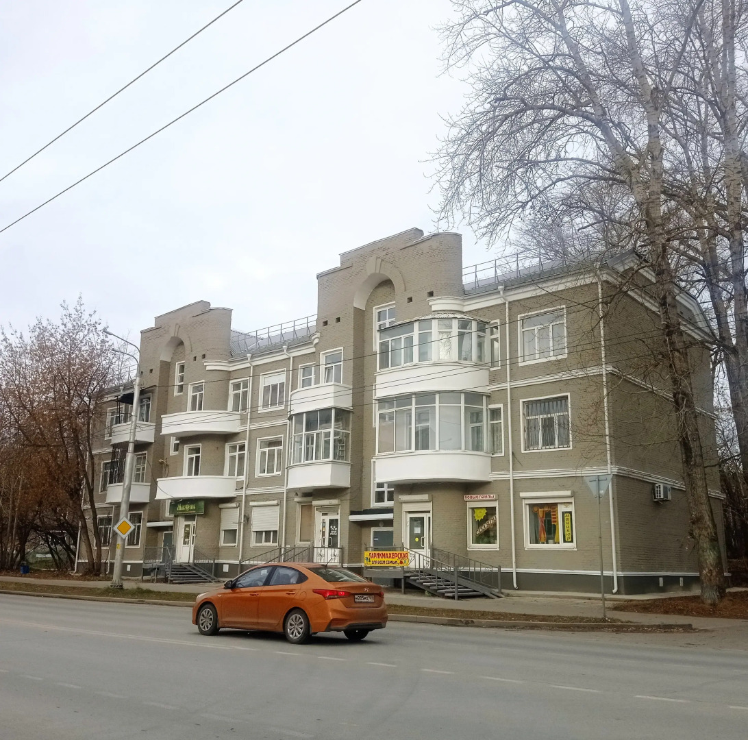 Квартира в центре города