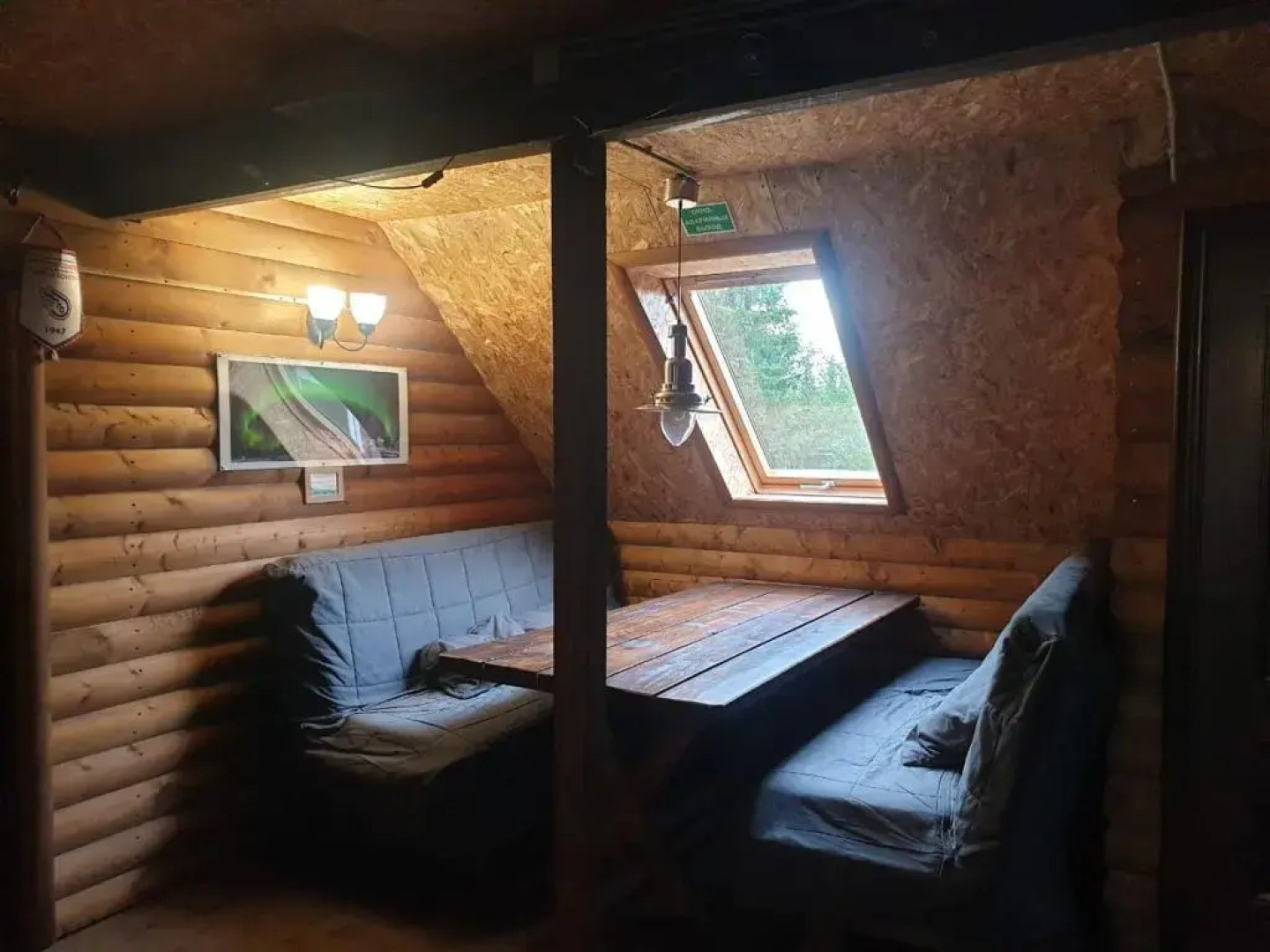 База Отдыха Юлинская Салма