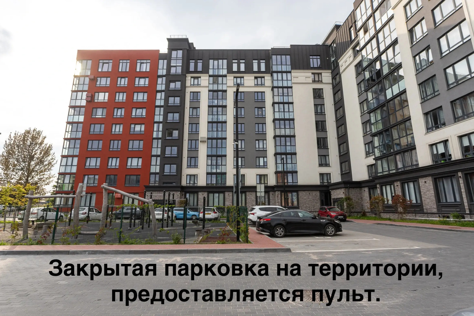 Апартаменты в Европейском от ArtApart