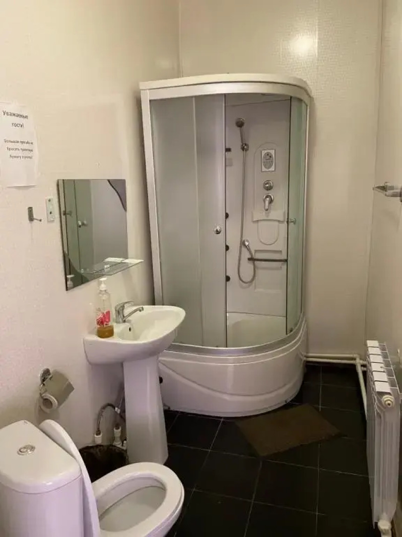 Мини-отель Солнечная горка