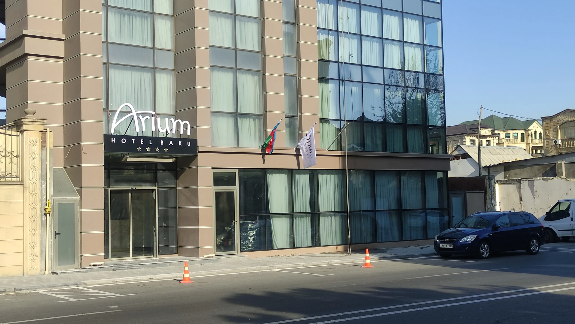 Отель Arium Baku