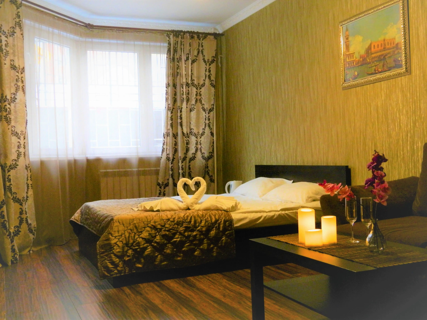 Мини-Отель Уют