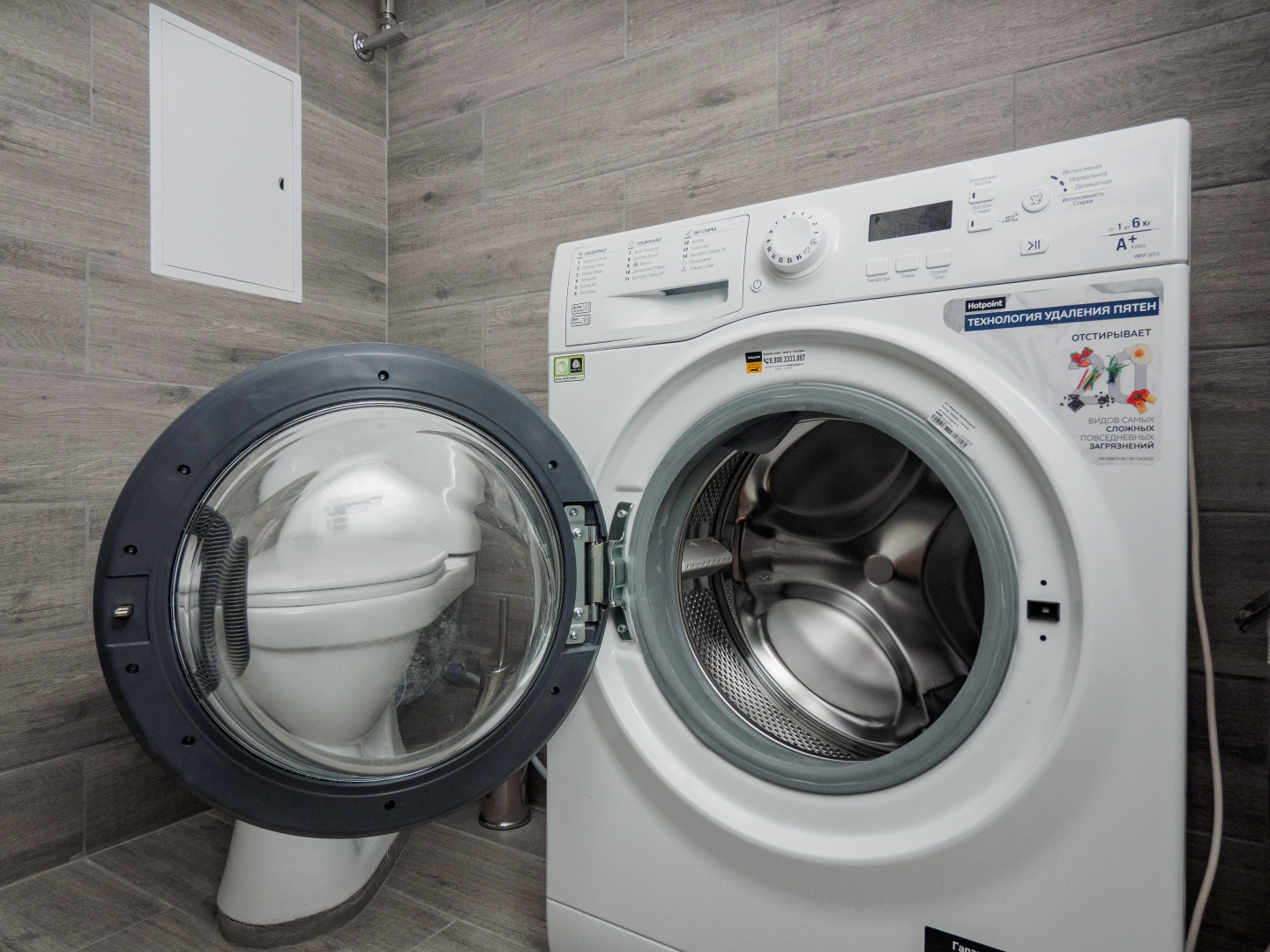 Апартаменты Место под солнцем 12