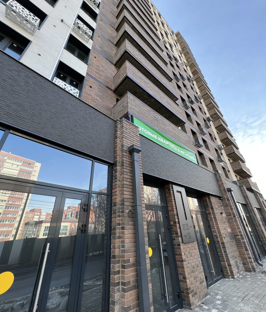 Квартира Студия Пискунова 136-168 Иркутск Аэропорт КакДома