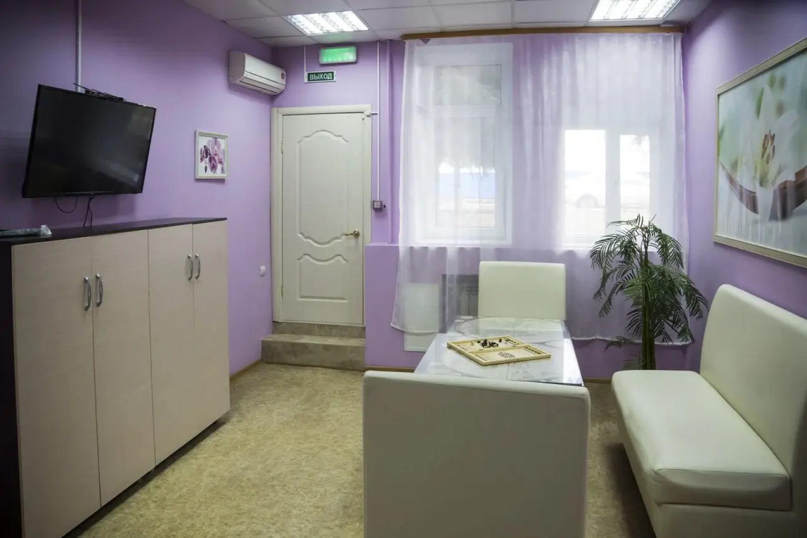 Хостел Колумб