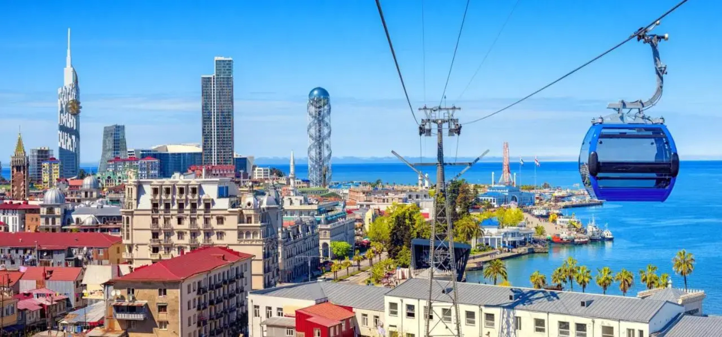 Апарт-отель Batumi City Orbi Central Block C/D/A
