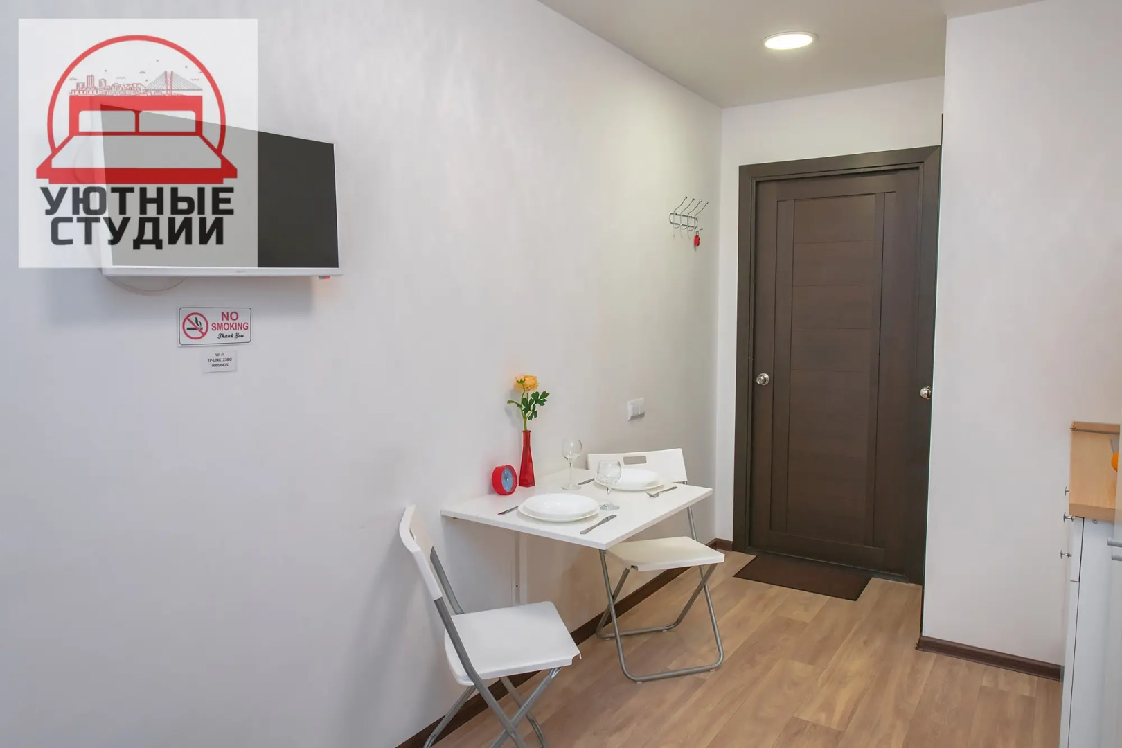 Квартира-студия 3 на Баляева