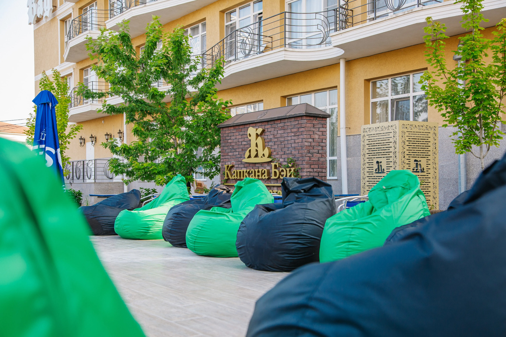 Отель Kapkana Bay Plaza 4*