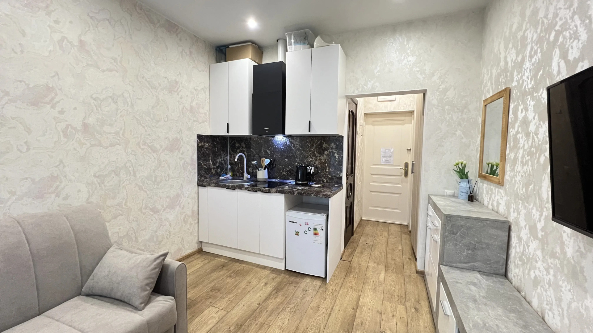 Апартаменты Покровский парк