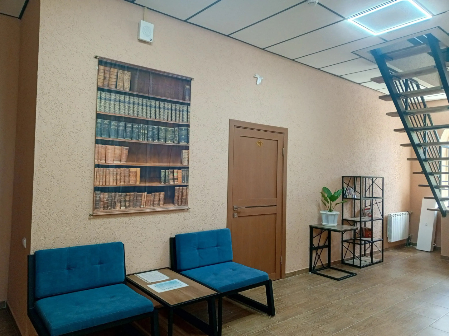 Жилое помещение Дом на Грибоедова