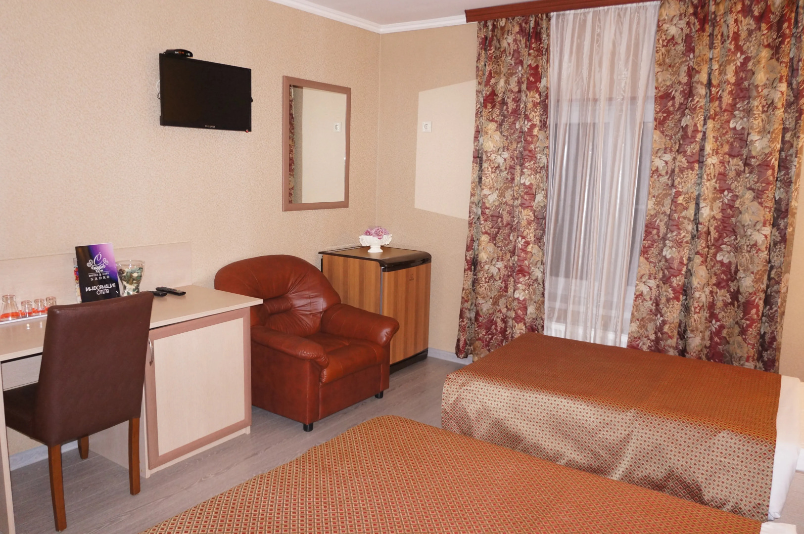 Гостиница Садко