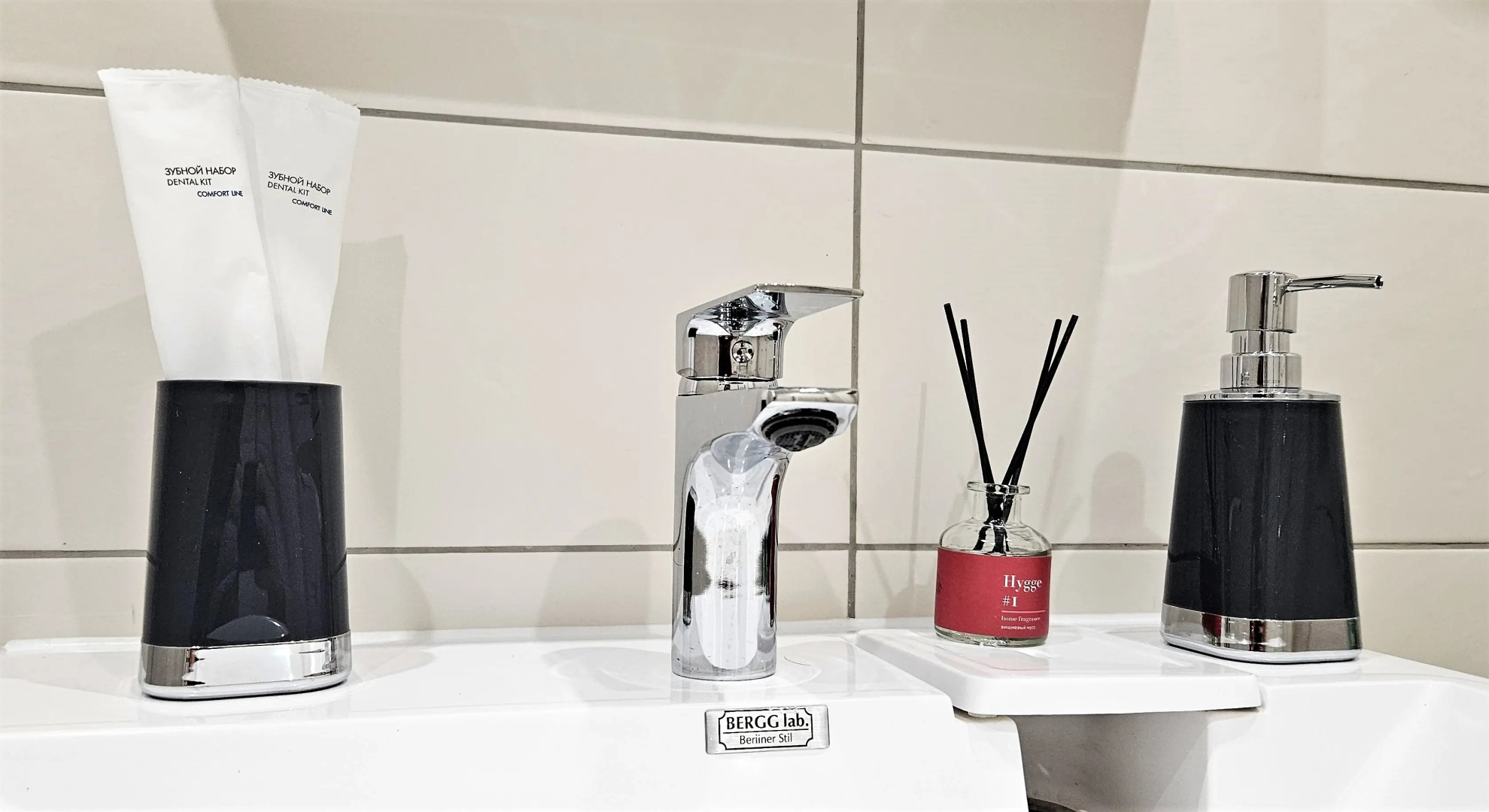 Апартаменты Добрый Дом Рядом с ТРЦ Остров