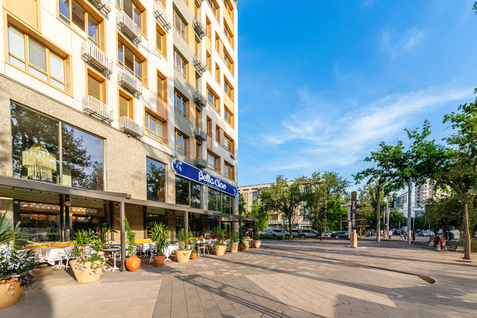 Апартаменты Уютная студия Фисташка в сердце города (170)