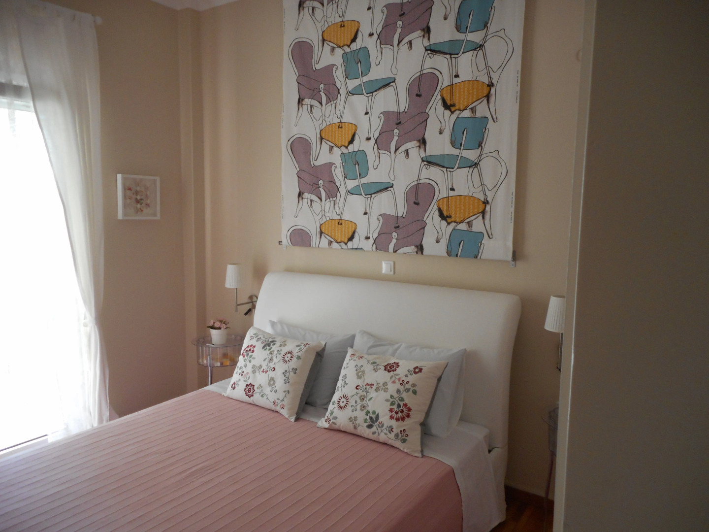 Апартаменты Ultracare