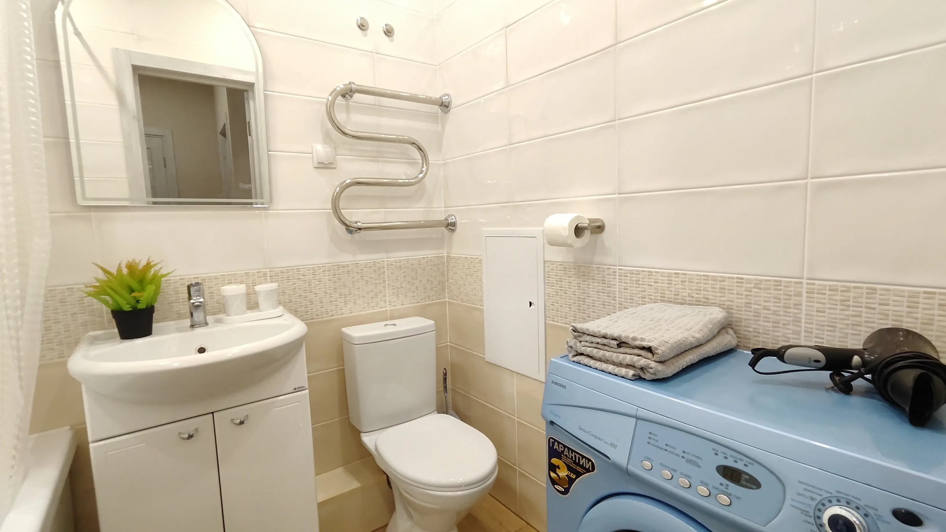 Апартаменты Panda Home На Ватутина