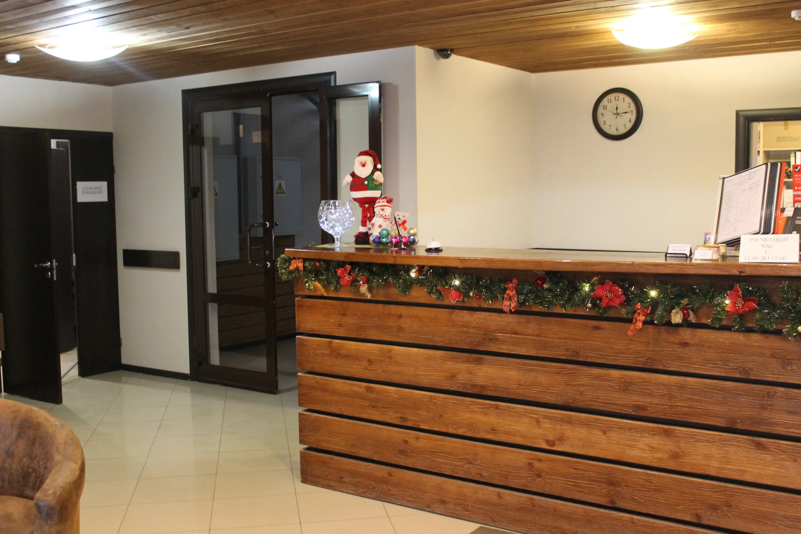 Отель Вилга