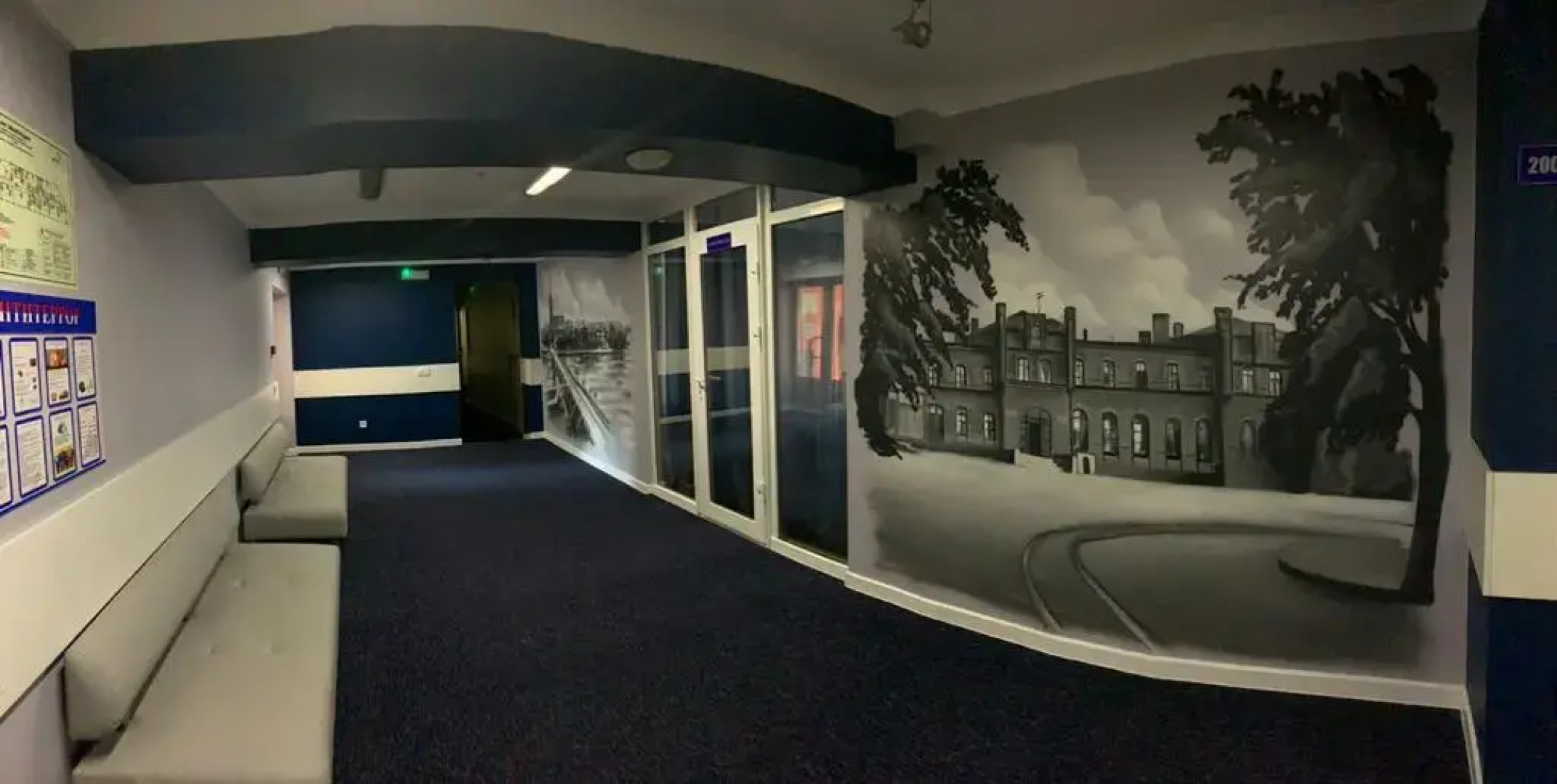 Гостиница Россия