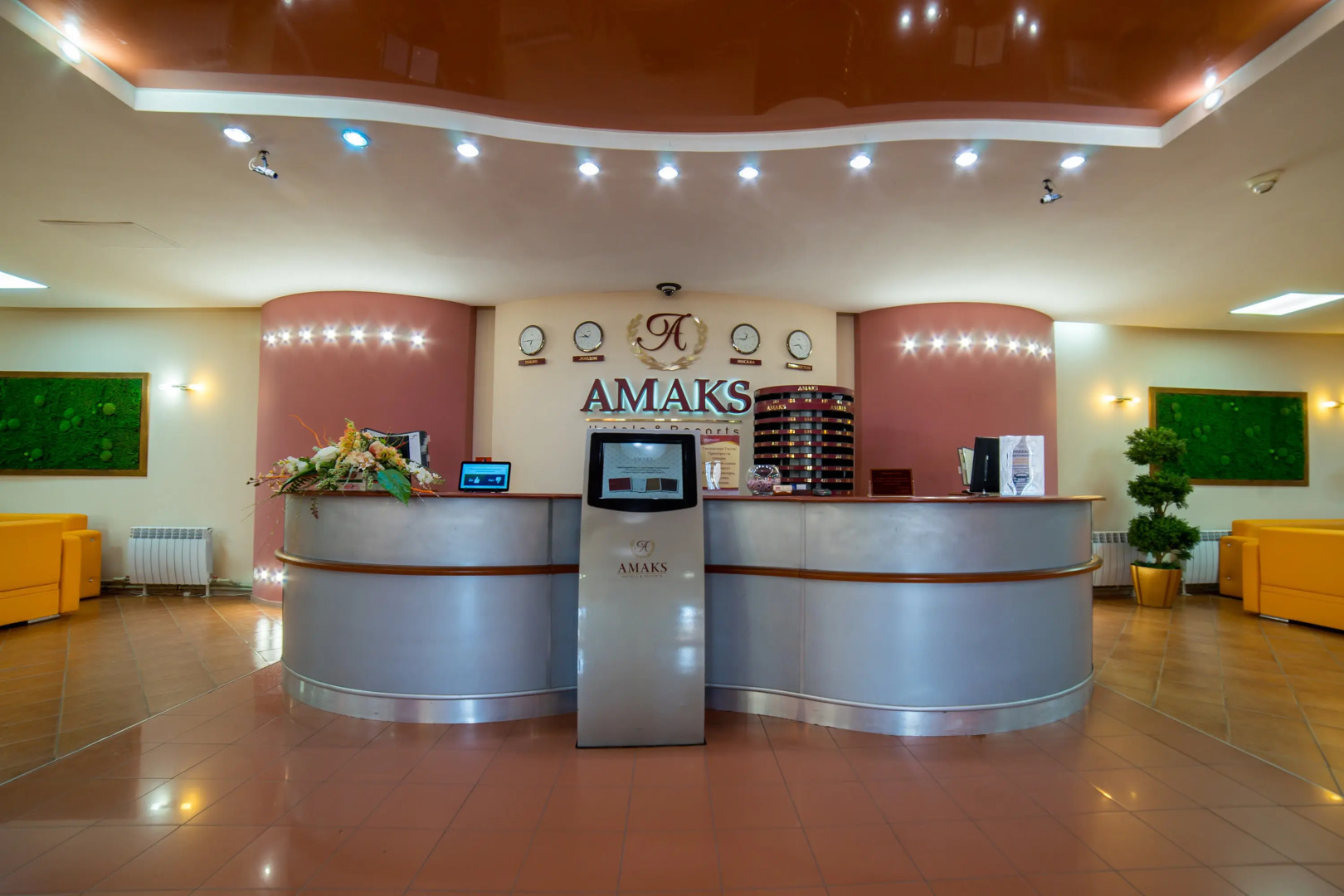 Отель Амакс