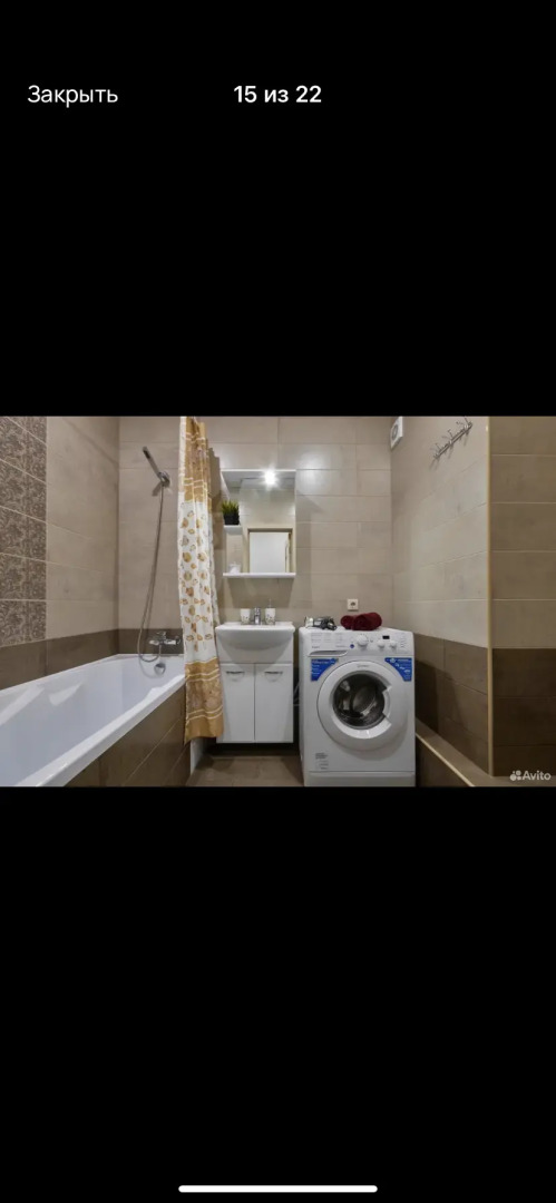 Апартаменты Квартира -Студия на Проспекте Маршала Жукова 110