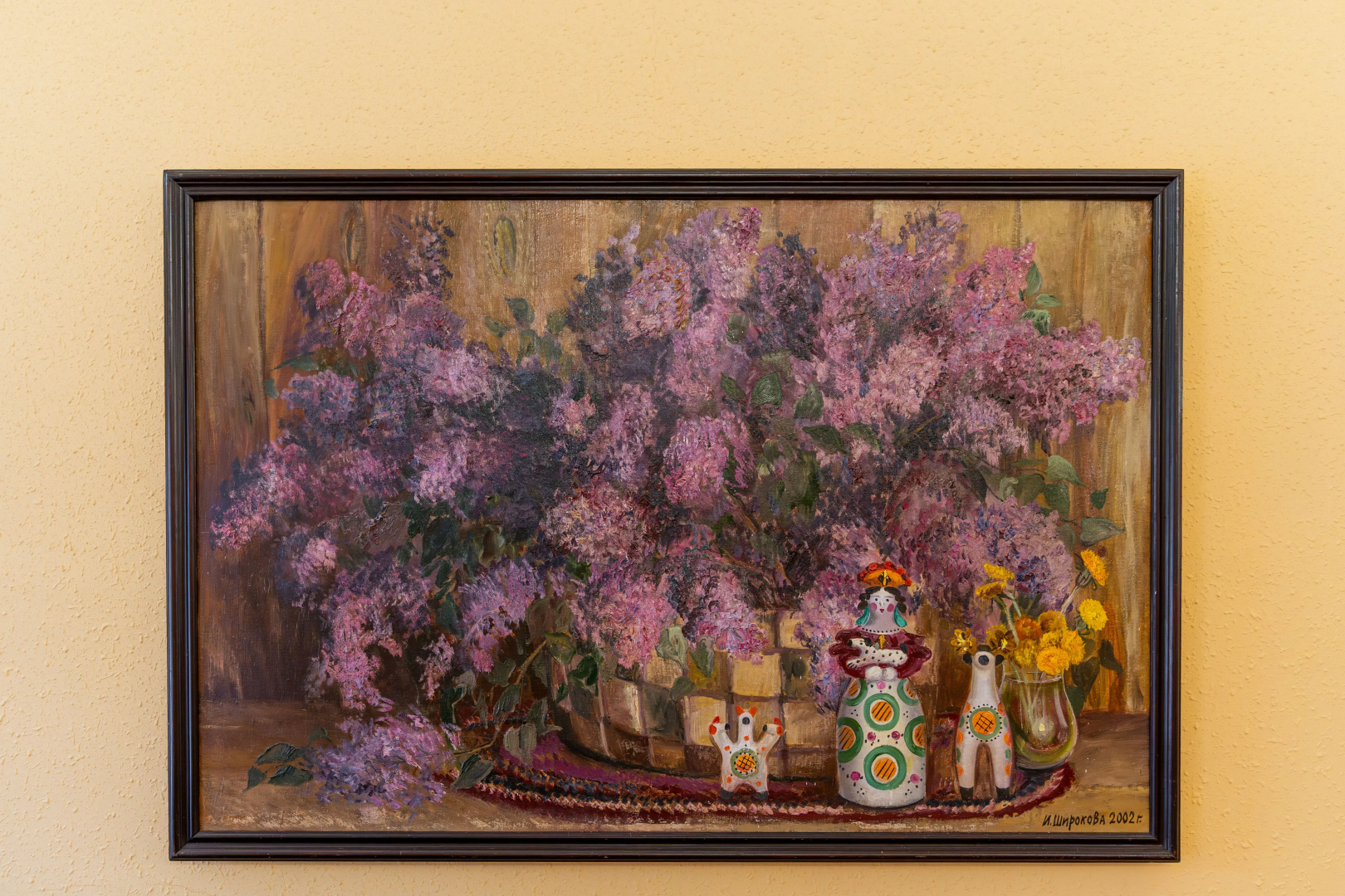 Гостиница Губернская