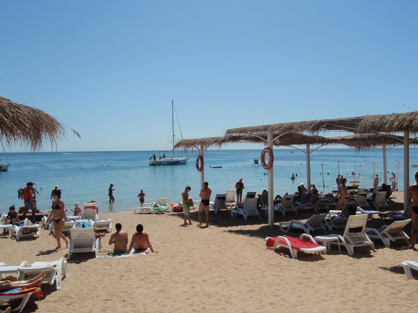 Гостевой Дом Семейный Отдых