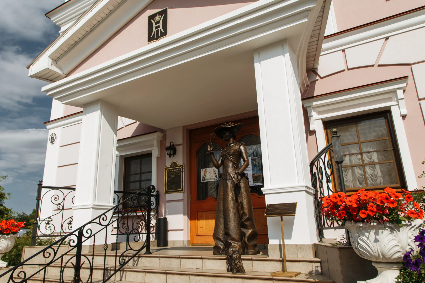 Арт-отель Николаевский Посад