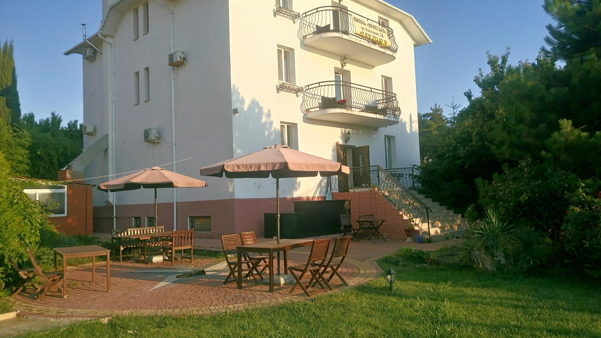 Гостевой дом Villa Crystal