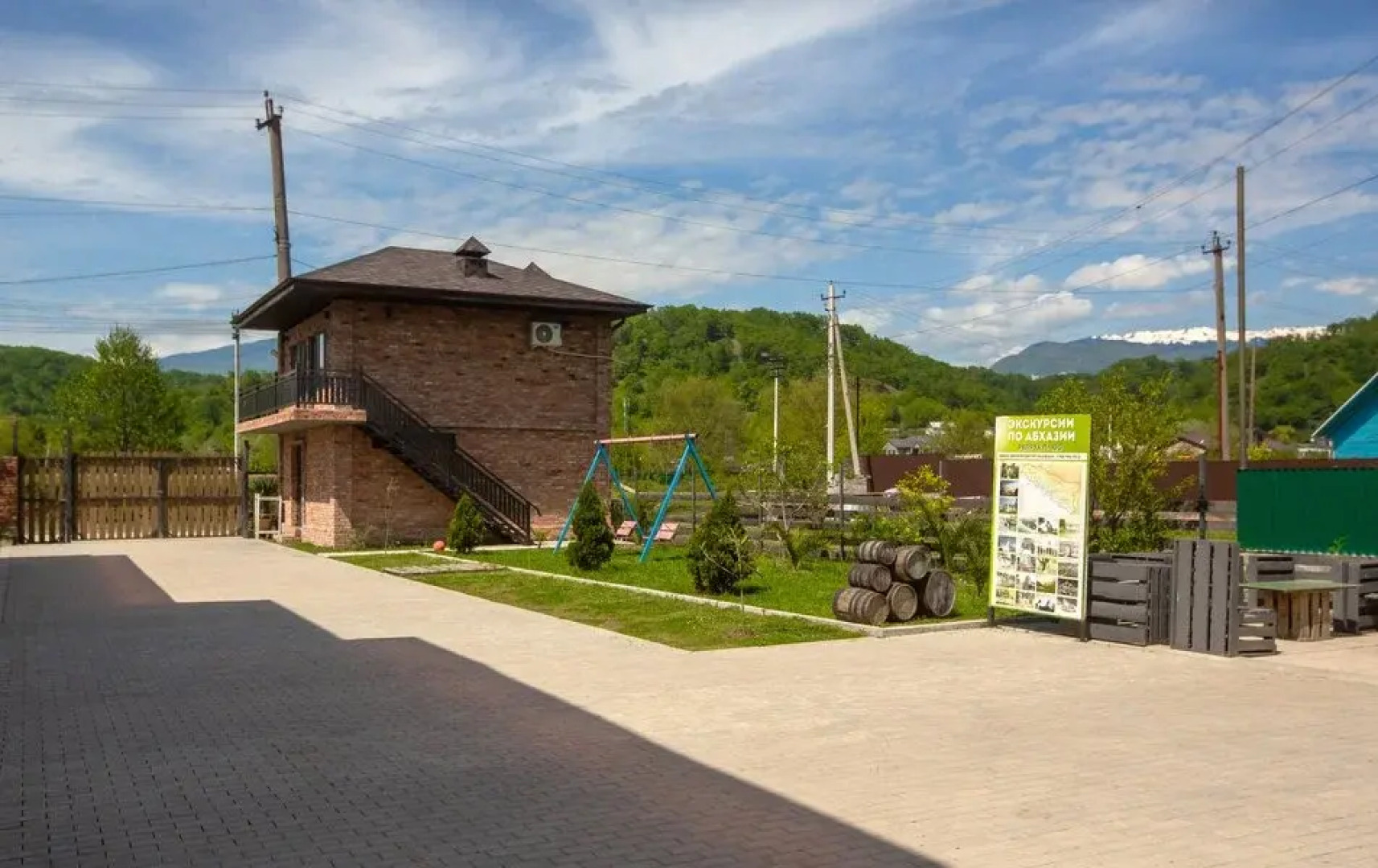 Отель Глория