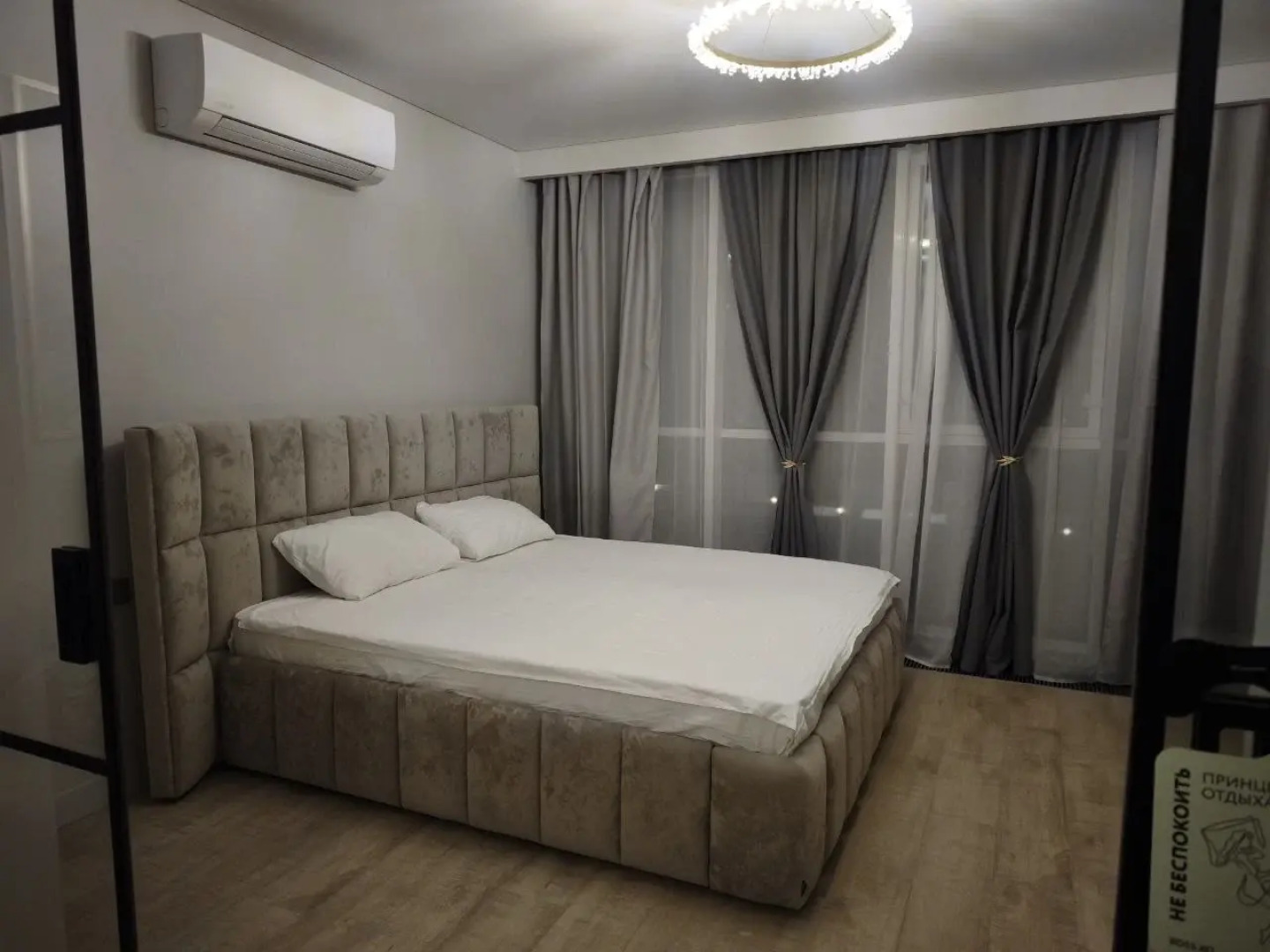 Квартира 1-комнатная